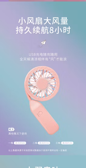 Klimaanlage, tragbar, neue Artikel, Mini-Klimaanlage, Decke mit leichter Holzschnitzerei, Bastel-USB-Turm, Tischventilator (Schreibtisch).